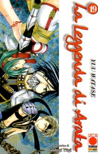 Fumetto - La leggenda di arata n.19